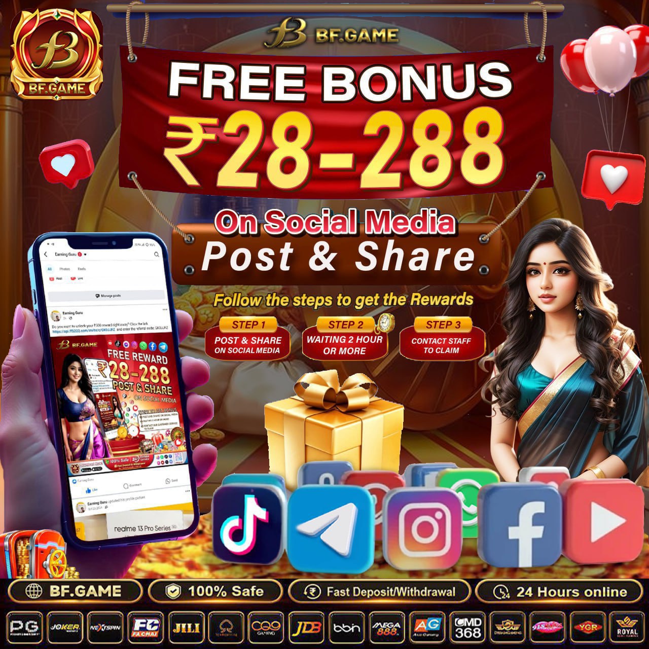 26 win App